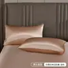 Fronha de seda artificial estilo luxo leve para comércio exterior transfronteiriço, fronha de seda gelada, fronha única, produtos de cama, envio direto de uma peça