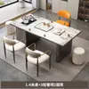 Conjunto de Mesa de Chá e Cadeiras em Laje de Pedra Novo Modelo 2025 Estilo Moderno de Luxo Leve Conjunto Completo de Mesa de Chá Mesa de Chá para Escritório