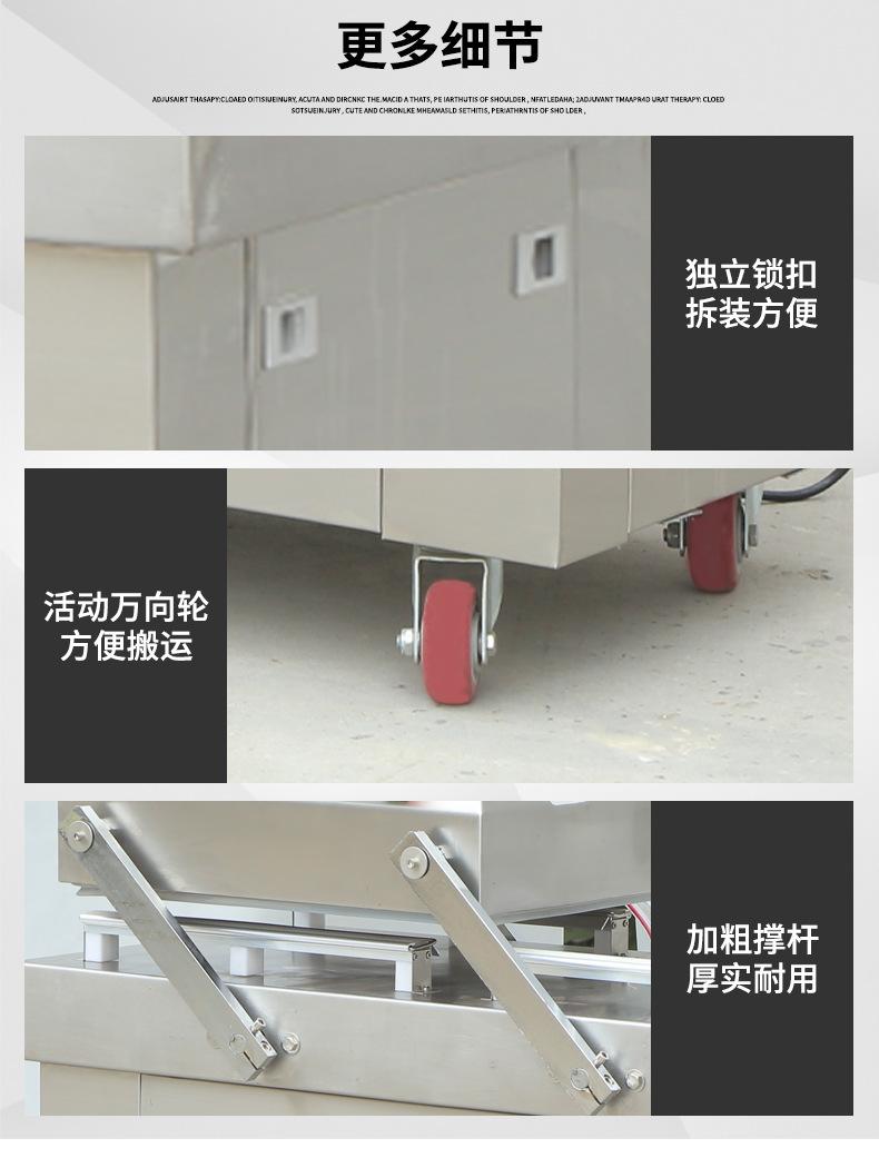 详情-10.jpg