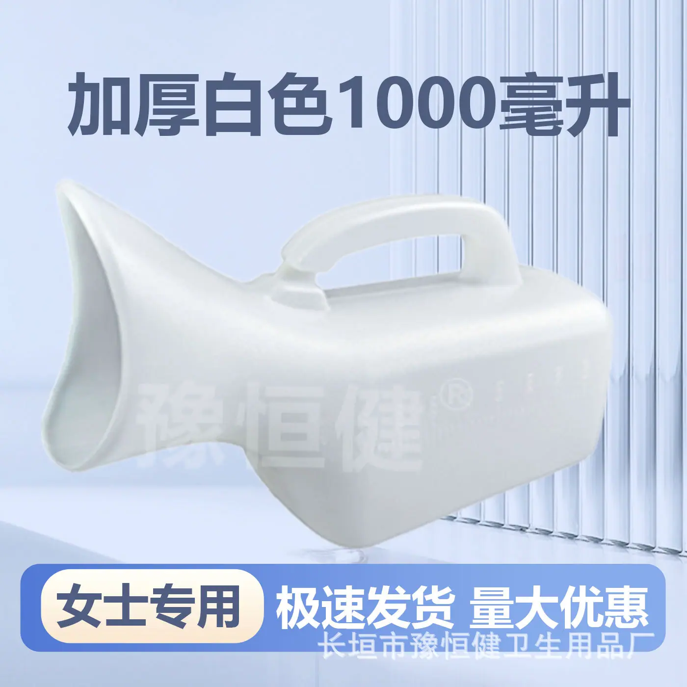 sku4.jpg
