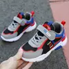 Sapatos para meninos de 4 a 15 anos, primavera, outono e inverno, impermeáveis, para crianças maiores, tênis esportivos para meninos, sapatos escolares para crianças, tênis de corrida para meninos