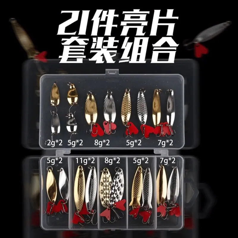 亮片主图