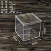 Caja de Plástico Cuadrada Alta Transparente Caja de Alimentación para Douyu Mini Caja de Embalaje para Dulces Slime Barro Cristalino Venta al por Mayor