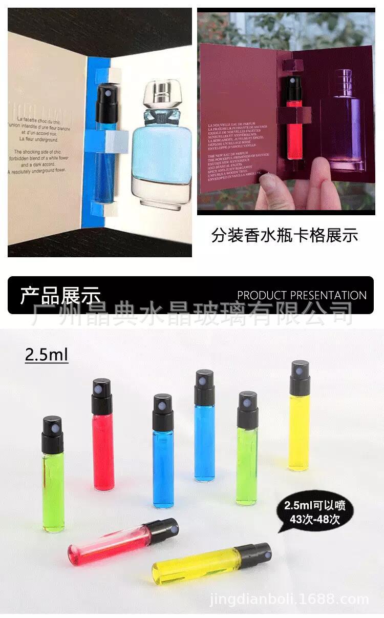 QQ图片20200321191508
