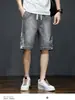 Pantalones Cortos de Verano Finos de Mezclilla para Hombre, Pantalones de Cinco Puntos Bordados Sueltos, Ropa de Trabajo de Marca Moderna, Pantalones Cortos Versátiles Casuales de Longitud Media