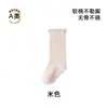 Calcetines para bebé para primavera y otoño, calcetines de encaje estilo coreano sin costuras hasta la mitad de la pantorrilla para niñas, calcetines de algodón no restrictivos para recién nacidos, calcetines hasta la pantorrilla para bebés