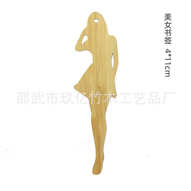 详情-5