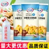 Molho de Queijo Leite Baili 1kg Comercial Estilo Coreano Frango Frito Pão de Hambúrguer Fruta Legume Molho Doce para Mergulhar