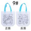 Cpce Bolsa de Grafite de Tecido Não Tecido de Dupla Face em Estoque DIY Feito à Mão Bolsa para Colorir Embalagem para Presente de Festa de Aniversário Infantil