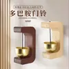 Campainha de Vento Dopamina Estilo Ventosa Lembrete de Porta de Entrada Sino de Porta Sino de Porta Presente de Inauguração Clapper de Porta Japonês Ornamento Pendurado