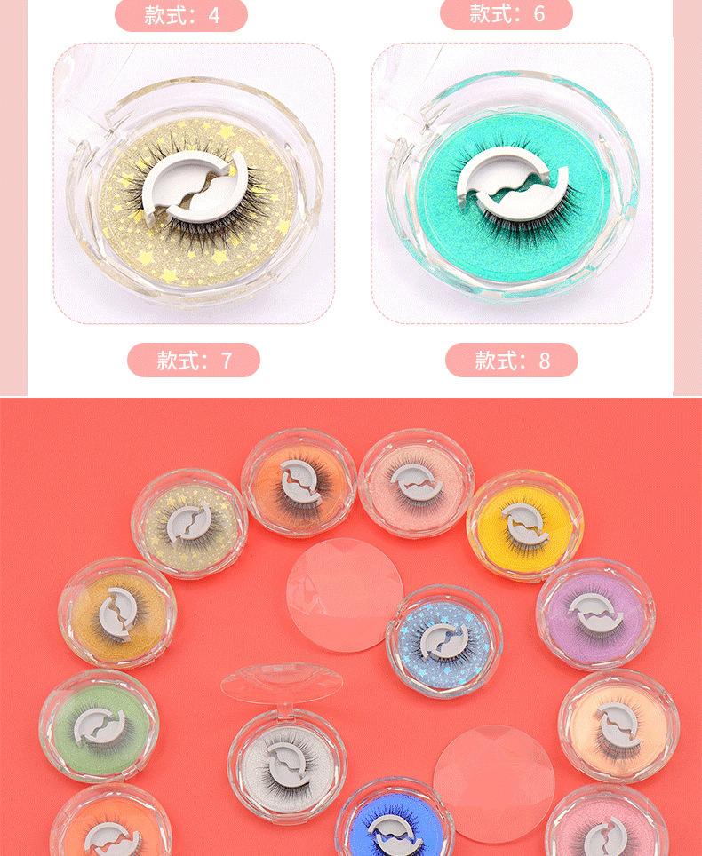 O1CN01aIeNu62AT1eeg7k3D_!!2208