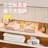 Tina Plegable Infantil con Estampado de Animales Lindos, Cubeta para Baño de Bebé, Lavabo Doméstico Transfronterizo Apto para Almacenamiento