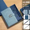 Set de Regalo para Portátil Cuaderno A5 de Negocios con Alto Valor Estético, Recuerdo de Reunión Anual de Empresa, Personalizable con Impresión de Logo
