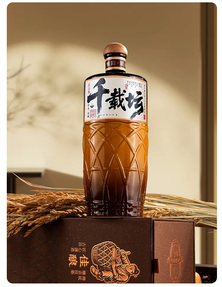 千载坛_12.jpg