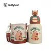 Taza Oso Niños Taza Térmica Bebé Taza de Agua Taza con Popote Guardería Doble Uso Boca Abierta Sonriente Escuela Primaria Botella para Beber Caja de Regalo