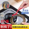 [Nuevo] Juego de 5 cepillos de limpieza para fregadero, campana extractora y estufa de gas para cocina, resistente para eliminar la suciedad