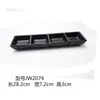 Plato para Salsas Negro Doble Compartimento Sabor Melamina, Plato para Condimentos de Dos y Tres Compartimentos, Plato para Salsa Barbacoa Estilo Japonés, Plato para Salsa de Inmersión Sushi Hot Pot