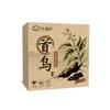 Sabonete shampoo de ervas Polygonum multiflorum, hidratante herbal, limpa o couro cabeludo, deixa o cabelo macio, suave e sem oleosidade. Fornecimento direto do fabricante