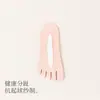 Calcetines de Cinco Dedos para Mujer, Malla Fina Transpirable para Primavera y Verano, Calcetines Invisibles Tipo Boat, Calcetines Separadores de Dedos de Corte Bajo, Antideslizantes, Calcetines Invisibles con Talón Antideslizante