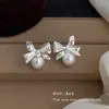 Pendientes Pequeños de Lazo Estilo Francés, Brillantes de Perla de Cristal Modernos y Elegantes, Estilo Lujo Ligero de Nicho, Pendientes de Alta Gama