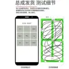 Adequado para Montagem de Tela de Celular Radmi Redmi 5Plus Note5Plus Display LCD Touchscreen LCD