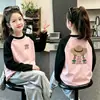 Camiseta Térmica de Manga Larga con Bloques de Color para Niñas Ropa de Otoño 2026 Nuevo Ropa Interior Cálida de Otoño/Invierno Top Interior