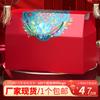Caja de Regalo Corrugada de Mediados de Otoño con Impresión de Logo, Caja Exterior de Regalo para Pasteles de Luna del Festival del Bote del Dragón Festivo, Empaque de Caja de Regalo de Mano, Caja Vacía