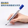 Plumón para Pizarra Deli Stationery 6817 Económico Fino 2.0mm Fácil de Borrar Sin Dejar Rastro Plumón para Pizarra Marcador Grande