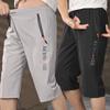 Pantalones Cortos de Seda de Hielo de Gama Alta para Hombre, Pantalones Cortos Exteriores Holgados Estampados, Pantalones Cortos Rectos Talla Extra