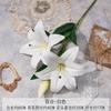 Lírio Simulada, Buquê Artificial de Seda Falsa, Flor de Casamento de Alto Padrão, Enfeite de Decoração de Sala de Estar Pronto, Flor Plástica Floral