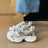Zapatillas dad de moda para mujer, nuevo modelo otoño 2026, de malla transpirable, versátiles, con suela gruesa, deportivas casuales