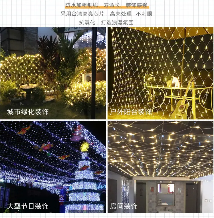 详情图_2.jpg