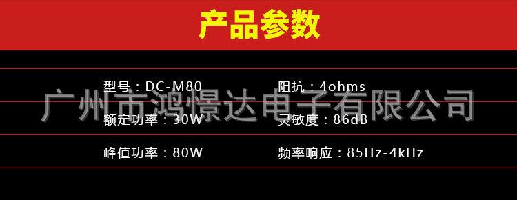 详情_02.jpg