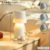 Luminária de Mesa Criativa em Formato de Máscara para Quarto, Luz Noturna de Atmosfera para Cabeceira, Ornamento Decorativo, Presente de Aniversário