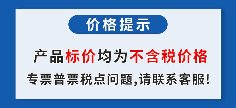 海报