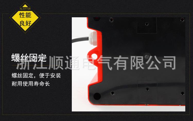 详情_09.jpg