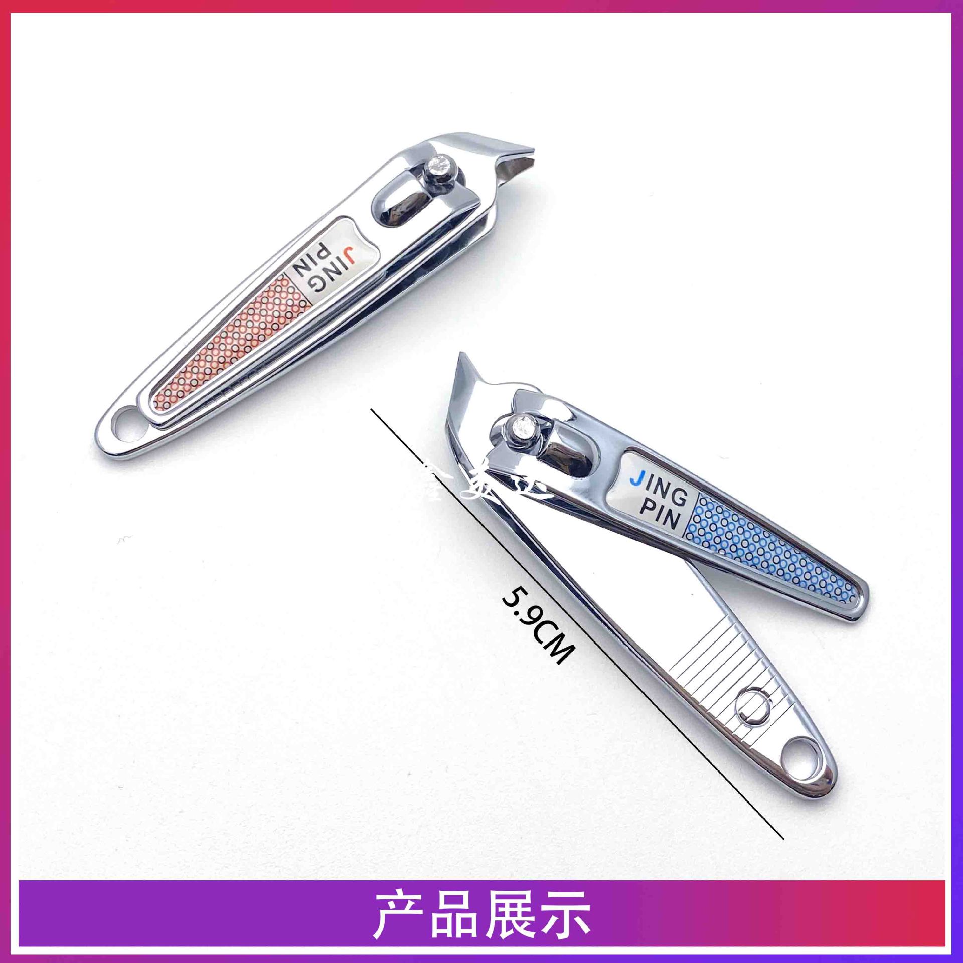 3121605493474_.pic_hd