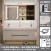 Set de Mueble de Baño con Lavabo Integrado Color Crema, Apto para la Piel, Lavabo de Cerámica, Tocador de Madera Maciza