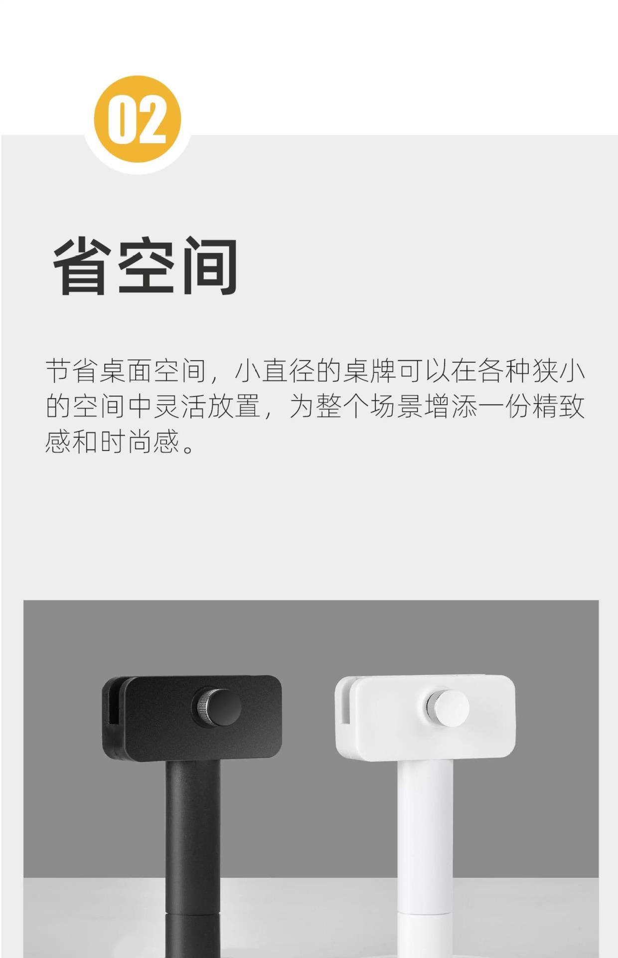 详情图片_11.jpg