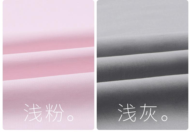 详情_12.jpg