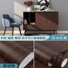 Adesivos de Madeira Autoadesivos Papel de Parede para Reforma Mesa Mudança de Cor Filme para Guarda-Roupa Capa para Móveis Porta de Madeira com Imitação Feia Adesivos à Prova d'Água