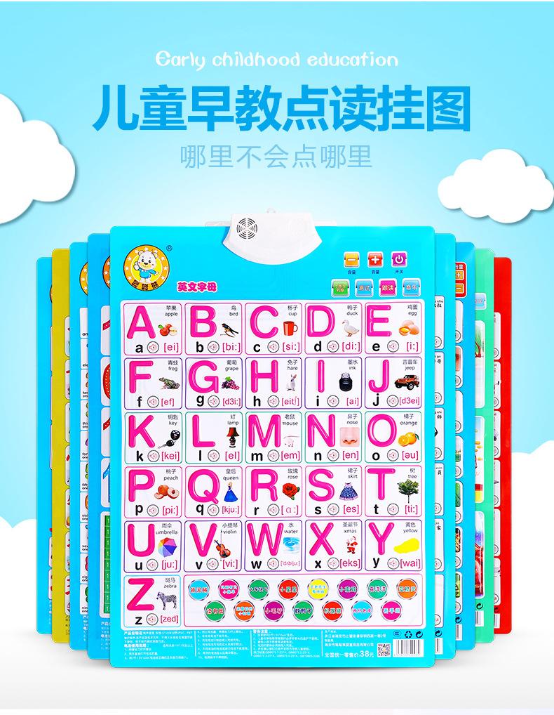 预览图_02.jpg