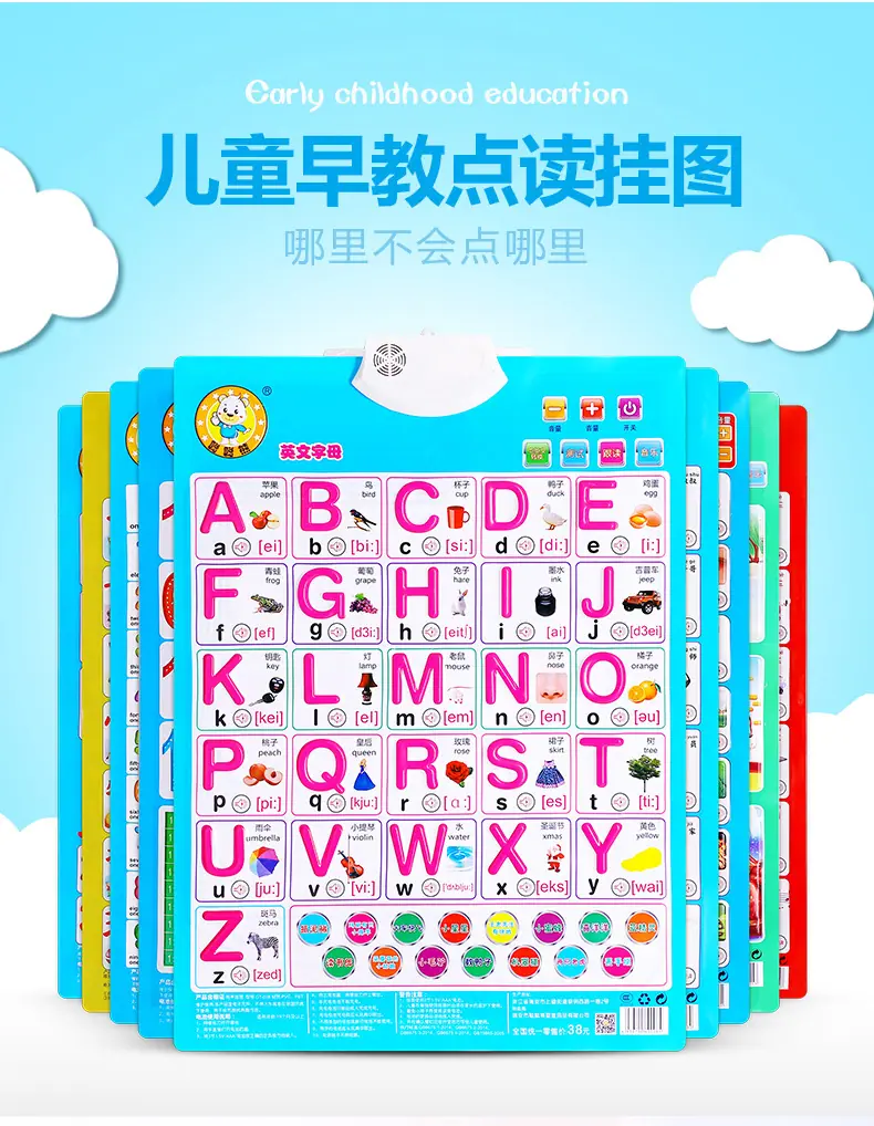 预览图_02.jpg