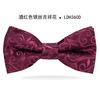 Traje Formal para Hombre Corbata Roja Boda para Hombre Rojo Novio Padrino Boda Británica Camisa Negra Lazo