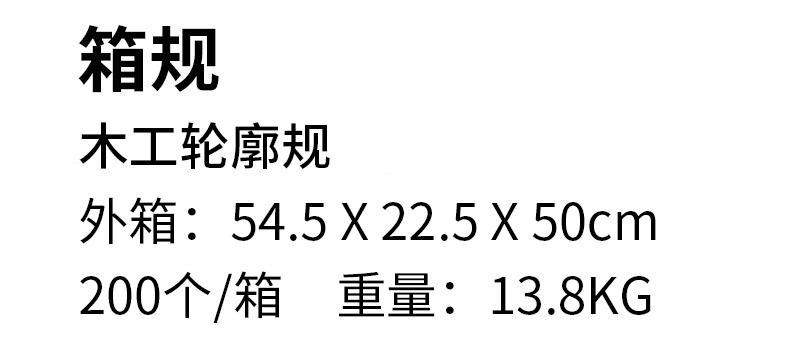 未标题-1