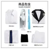 Blue Archive Shengyan Noah Fantasia Cosplay Fantasia para Cosplay e Role-Playing Tempo de Envio para o Sudeste Asiático