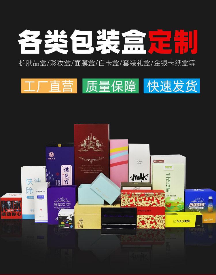 详情图_1.jpg