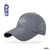 Gorra de Béisbol Repelente al Agua de Secado Rápido con Visera para Hombres, Transpirable Perforada Elegante de Corona Suave Protección Solar Gorra Parasol para Mujeres