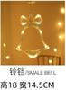 Luces LED de Decoración Navideña Luces de Ventosa Muñeco de Nieve Campanas Alce Escaparate Atmósfera Navideña Decoración Luces Colgantes Hogar