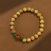 Nuevas Pulseras de Sándalo de Estilo Chino con Múltiples Círculos para Hombres y Mujeres, Cuentas Budistas de Ágata y Calcedonia, Accesorios Apilables